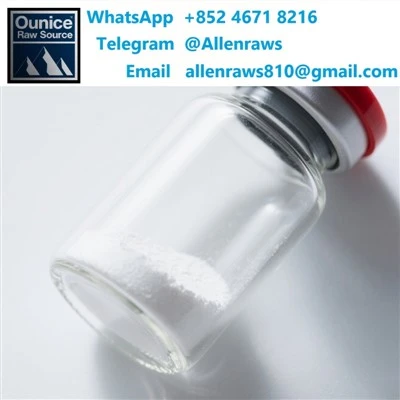 5 - amino-1mq 5mg/peptidau vial Powdwr wedi'i rewi-sychu