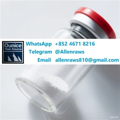 5-amino-1mq 5mg/ffiol